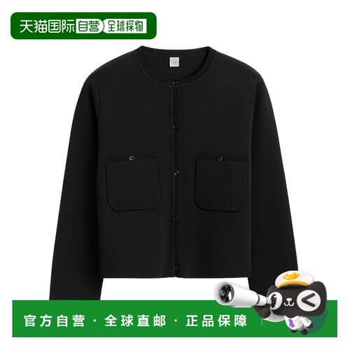 Toteme 长袖开衫 263WRT0834YA0187 【付后1h可退】针织
