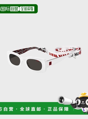 自营欧洲直邮HUGO BOSS雨果HUGO RED配有可拆卸信息绳白色醋酸纤