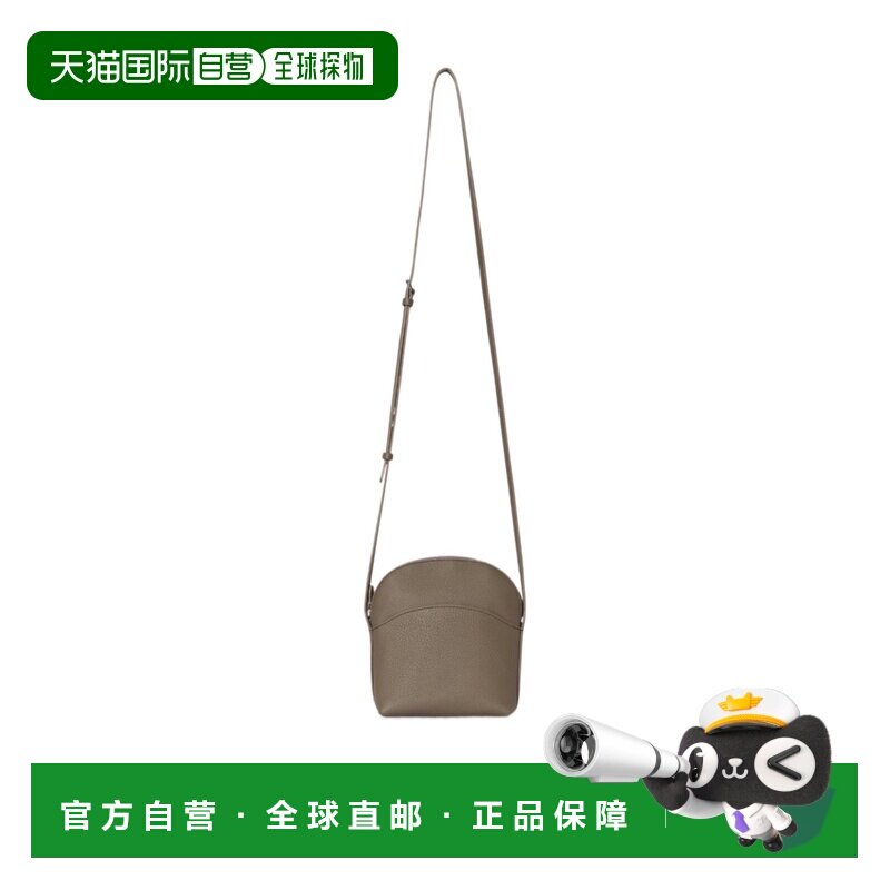 The Row N/S Annie 拉链单肩包 W1911L129斜挎包手提包图片