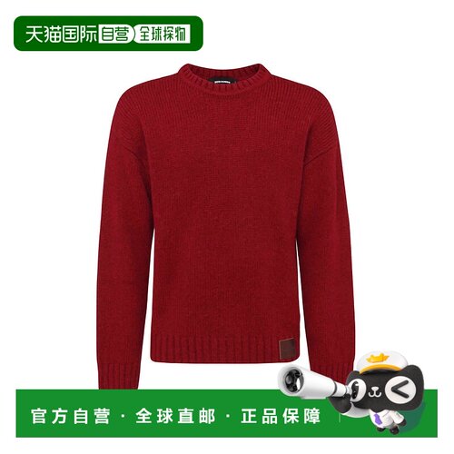 1h可退 香港直邮Dsquared2 二次方 男士 徽标圆领毛衣 S71HA1144S
