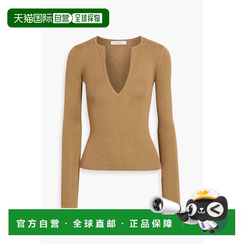香港直邮MaxMara 麦斯玛拉 女士 Trikot 罗纹真丝羊绒混纺V领毛衣