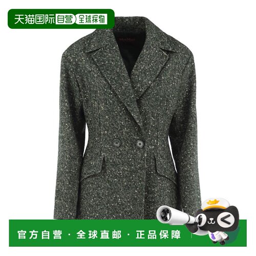 欧洲直邮MAX MARA STUDIO 女士夹克 262608604260【付后1h可退】