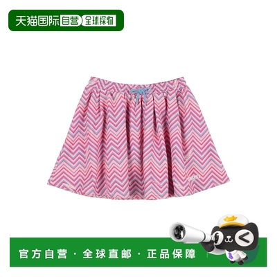 1h可退 香港直邮MISSONI 米索尼 女童 半身裙童装 pink粉色 舒适