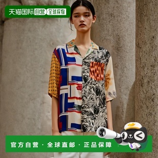 香港直邮Marine Serre 短袖女装真丝衬衫 MSI025MU00