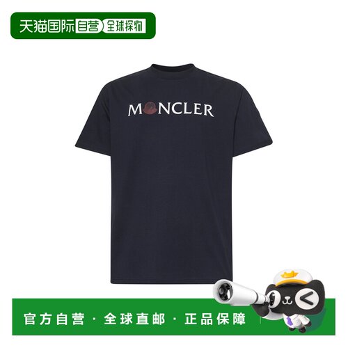 香港直邮MONCLER 男士T恤 K10918C0004689AJS780 【付后1h可退】