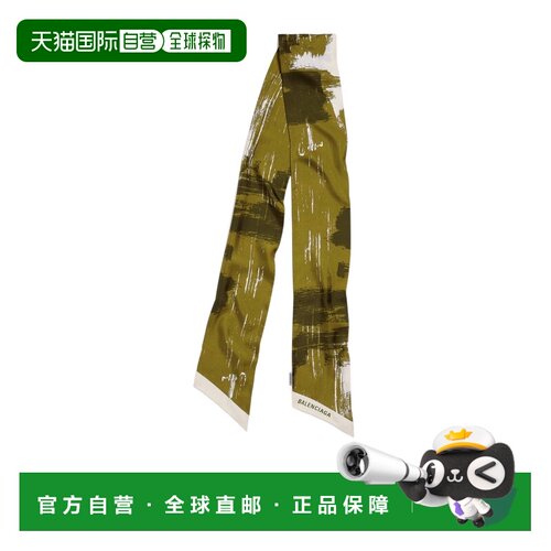 Balenciaga 画笔图案真丝 8710344G9B0丝巾围巾 【付后1h可退】