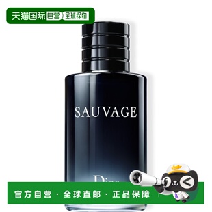 浓香30 典藏香精淡香 100 自营 200ML正品 迪奥Dior旷野男士