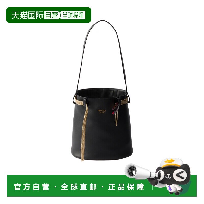 香港直邮PRADA 女士单肩包 1BE0852HIFVSBCF0002 AW2025 黑色