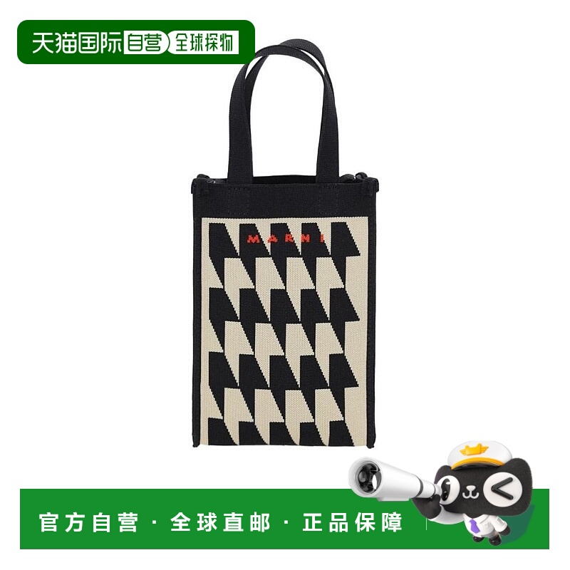 香港直邮Marni 徽标单肩包 SHMP0085A1P4556