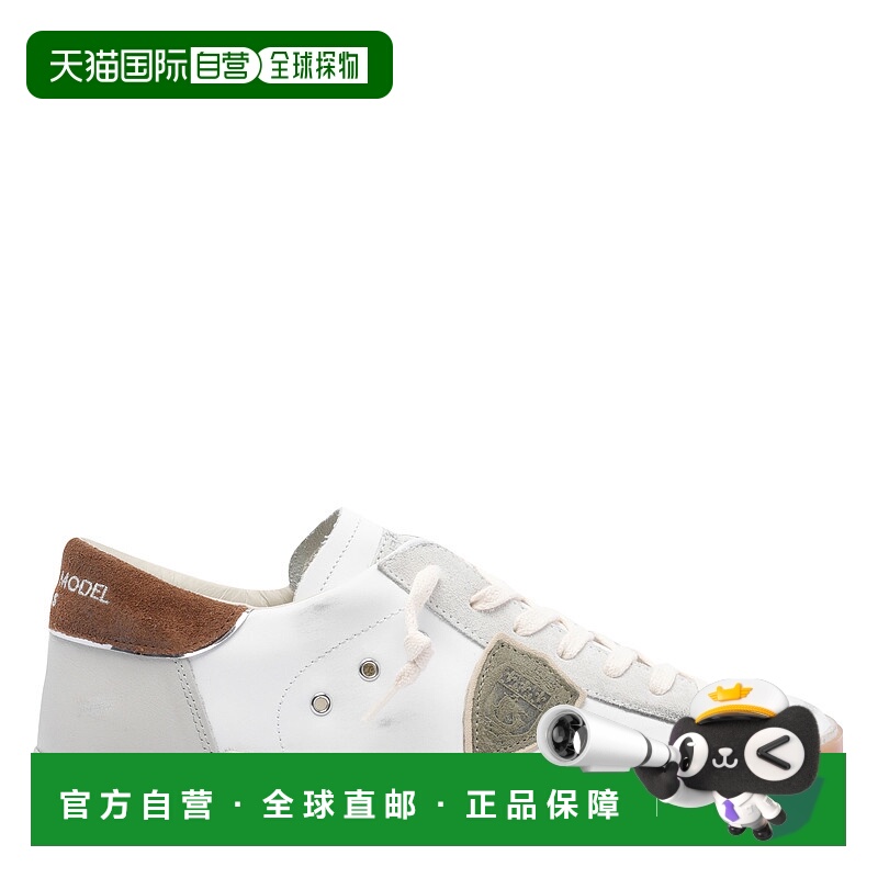 1h可退 欧洲直邮philippe model 男士 时尚休闲鞋