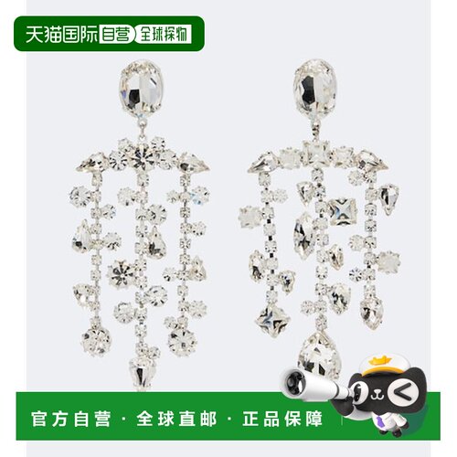 香港直邮magda butrym 女士 水晶装饰耳环 metal金属色 舒适时尚
