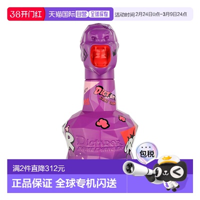 欧洲直邮Dictador Game Changer Violet 朗姆酒 40% 酒精度 0.7