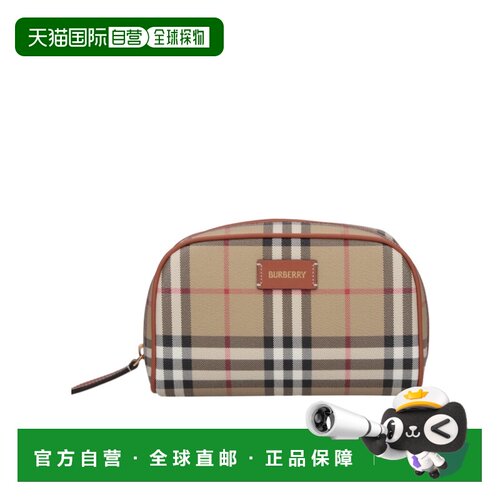 1h可退 香港直邮BURBERRY/博柏利 女士 格纹手拿包 crov化妆包