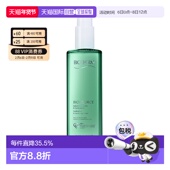 400ml正品 欧洲直邮Biotherm 碧欧泉女士绿活泉润透爽肤水200ml