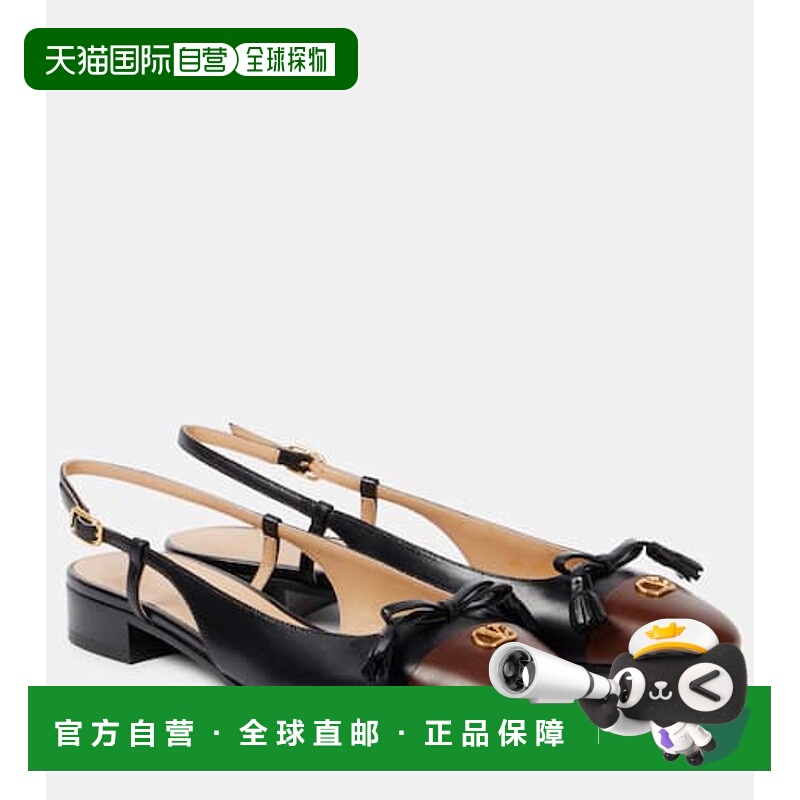 1h可退 香港直邮Valentino 华伦天奴 女士 Valet Du Roi 皮质露跟