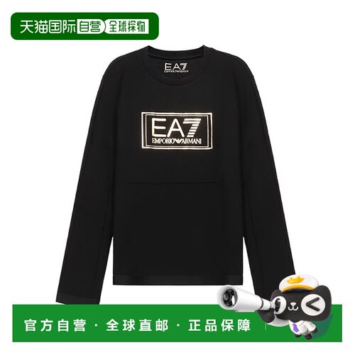 香港直邮EA7 Emporio Armani 长袖卫衣 6HPM73 PJF3Z阿玛尼