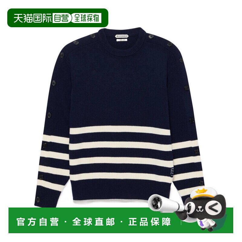 欧洲直邮j.w. anderson 男士 帽衫运动夹克衫