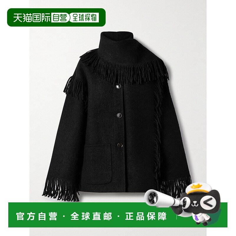 1h可退 香港直邮TOTÊME 女士 垂褶流苏羊毛混纺夹克 254WRO0242FB