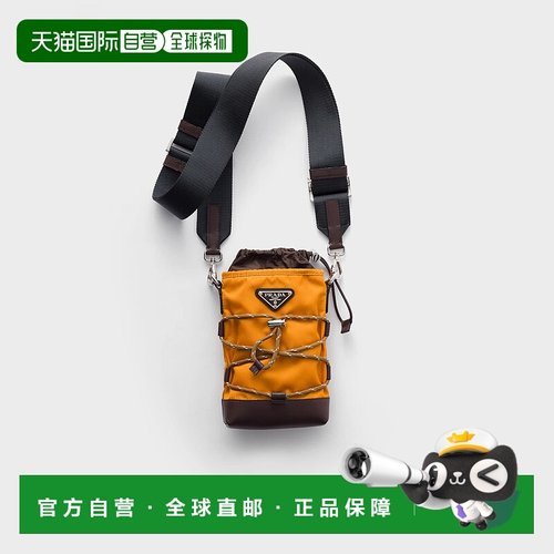 1h可退 欧洲直邮PRADA 普拉达 25秋冬 2ZT079_2HE1_F0287 男士 手