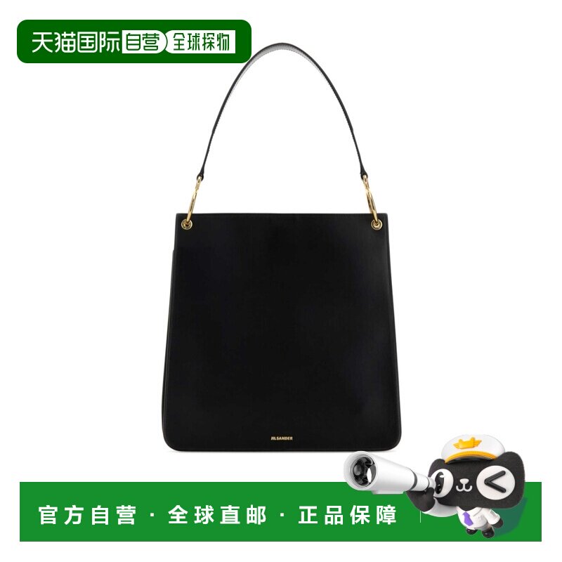 Jil Sander Otto 手提包 J08ZH0094-P9050托特包单肩包