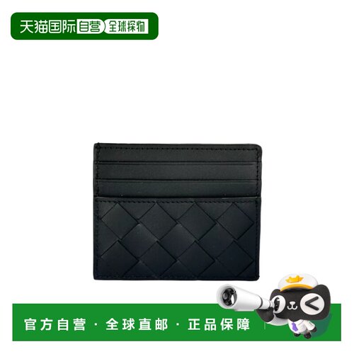 1h可退 香港直邮BOTTEGA VENETA 男士钱包 607361V3US38966 AW202