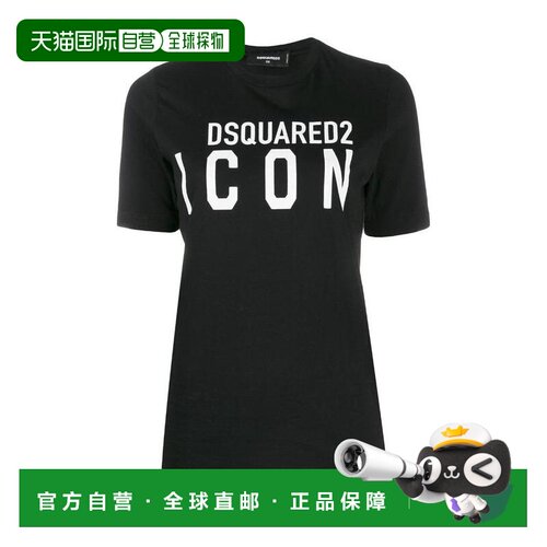1h可退 香港直邮DSQUARED2 女士帽子 S80CT0006S23009980 SS2024