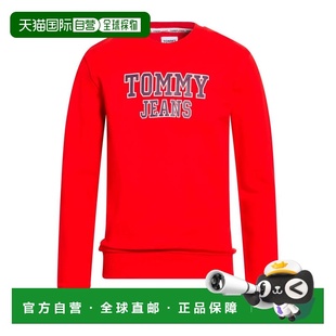 1h可退 香港直邮Tommy Hilfiger 汤米 希尔费格 男士 卫衣