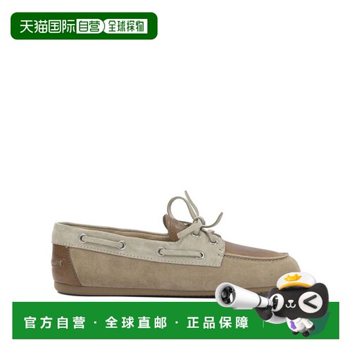 1h可退 香港直邮Miu Miu 缪缪 女士 绒面革绑带乐福鞋 5D123E3K0F