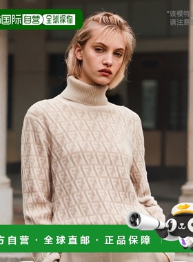 香港直邮Fendi 毛绒高领毛衣 FZXC90ATPL长袖