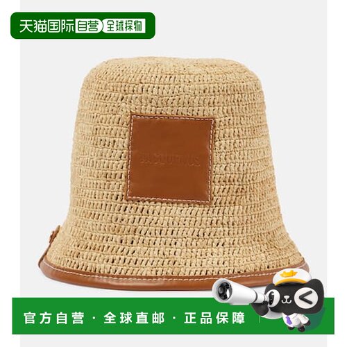 香港直邮Jacquemus/Le Bob Soli女士草编帽 【付后1h可退】