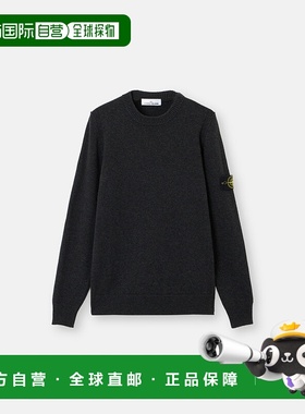 欧洲直邮STONE ISLAND (2025新品) 5100072 LAMBSWOOL