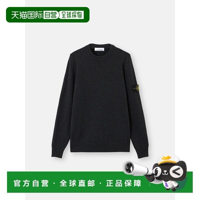 欧洲直邮STONE ISLAND (2025新品) 5100072 LAMBSWOOL