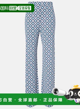 香港直邮MaxMara 麦斯玛拉 女士 Abate 印花阔腿裤