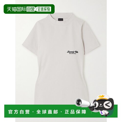 1h可退 Balenciaga 巴黎世家 女士 短袖T恤 768075TQVS5
