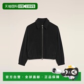 男士 1h可退 夹克 25秋冬 HJK830.CO0089.020 欧洲直邮AMI PARIS