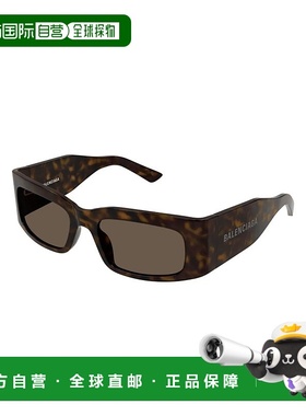 欧洲直邮balenciaga 女士 太阳镜巴黎世家