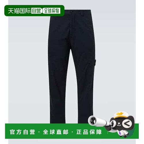 香港直邮Stone Island 石头岛 男士 刺绣棉混纺斜纹布工装裤