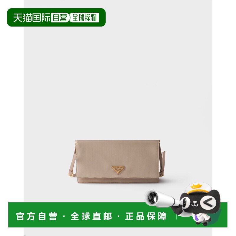 自营欧洲直邮PRADA普拉达 女士卡其色缎面迷你单肩包斜挎包手提包