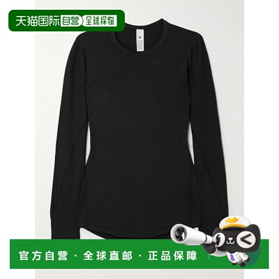 1h可退 香港直邮Lululemon 女士 Hold LENZING™ 紧身罗纹弹力莫代