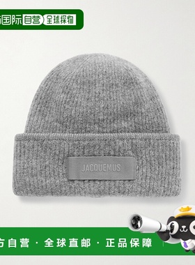 1h可退 香港直邮Jacquemus 女士 Le Bonnet 罗缎边罗纹针织小便帽