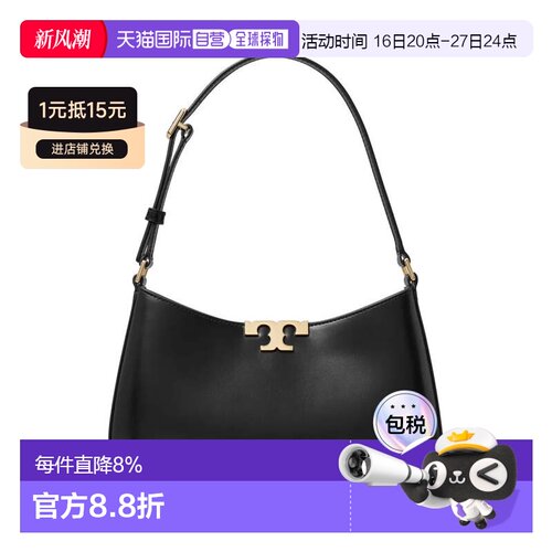 TORY BURCH 汤丽柏琦 Eleanor金属徽标皮革单肩包 春夏女款 16476