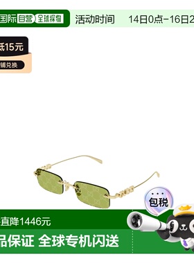 香港直邮Gucci 矩形太阳镜 GG1808S古驰户外复古防晒方形眼镜墨镜