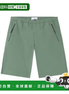 香港直邮Stone Island 休闲裤短裤 K1S15L100002S00G7百慕大