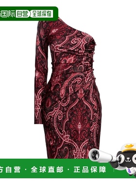 香港直邮Etro 艾特罗 女士 单肩连衣裙 red红色 舒适时尚