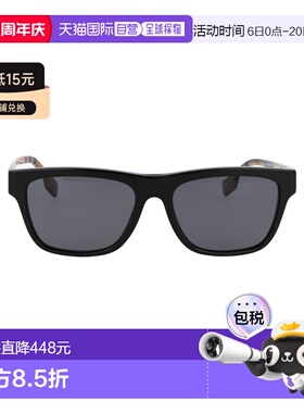 1h可退 香港直邮Burberry 巴宝莉 男士 黑色醋纤太阳眼镜 0BE4293