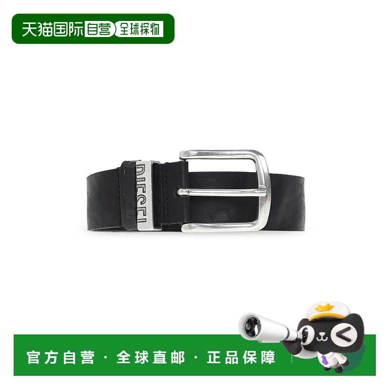 1h可退 DIESEL 男士腰带 BVISIBLEX08506PS142T8013