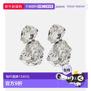 1h可退 香港直邮JENNIFER BEHR 珍妮弗 贝尔 女士 Nadia 水晶耳环