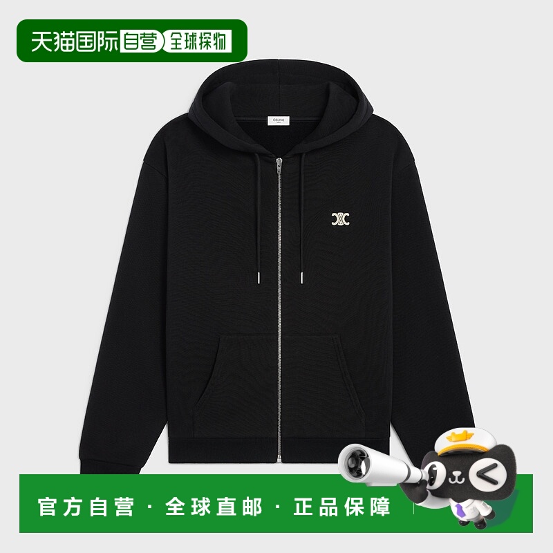 欧洲直邮Celine（2025新品）凯旋拉链连帽衫棉羊绒