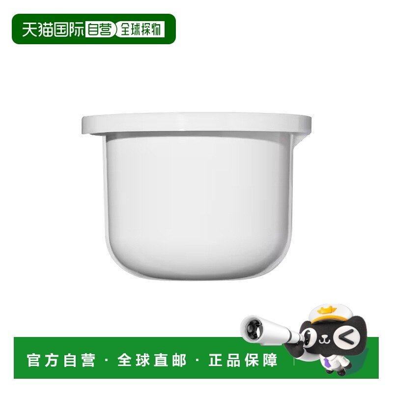 欧洲直邮Bobbi brown芭比波朗至盈呵护丰润乳霜50ml #替换芯正品