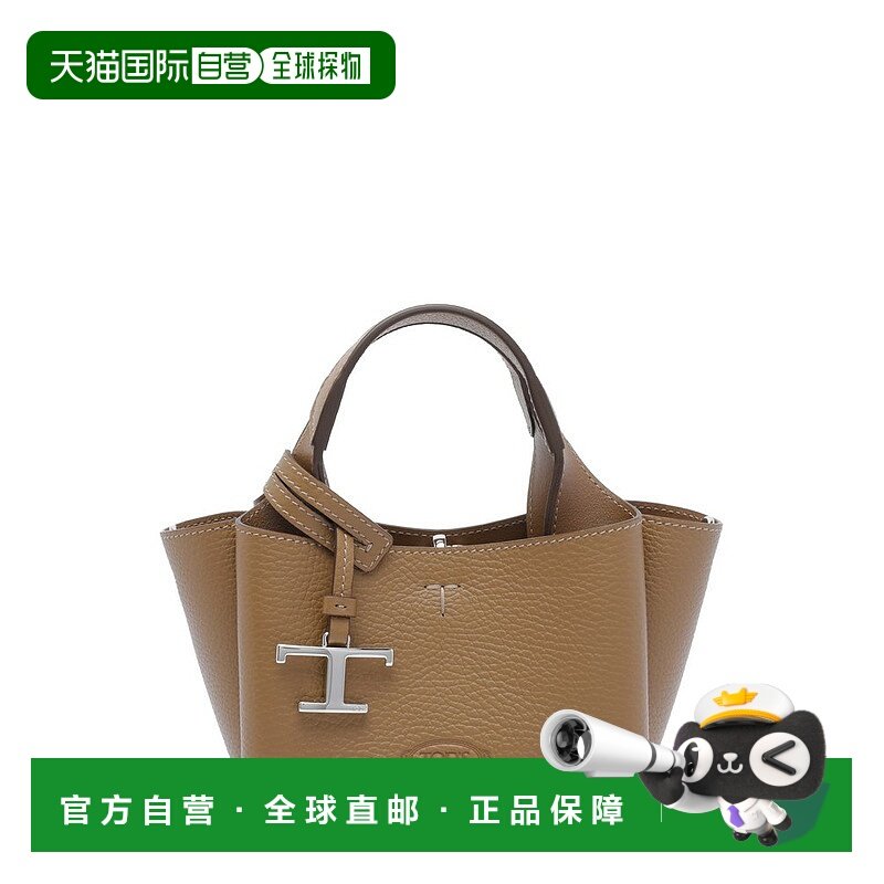1h可退 香港直邮TOD'S 托德斯 女士 Apa 微型手提包 XBWAPAFL000Q,箱包皮具/热销女包/男包,手拿包,淘宝优惠券,粉丝福利购,淘宝优惠卷